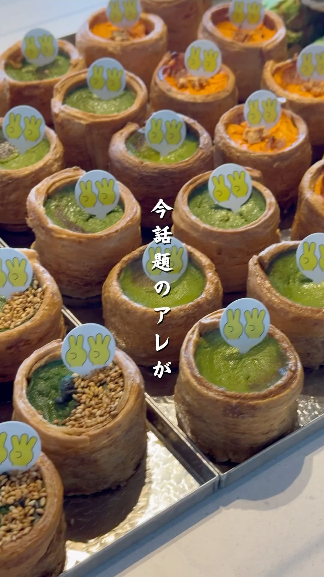 今話題のアレが栃木で食べられる？

職人が磨き続けた技術で、ひとつひとつ丁寧に。
栃木県産小麦×フランスAOCバターのニ重層パイに、
濃厚な特製カスタードをたっぷり包んだシュークリームが自慢。
白と黒を基調にした、シンプルで落ち着く店内でお待ちしています️

2つ3つ / 足利市