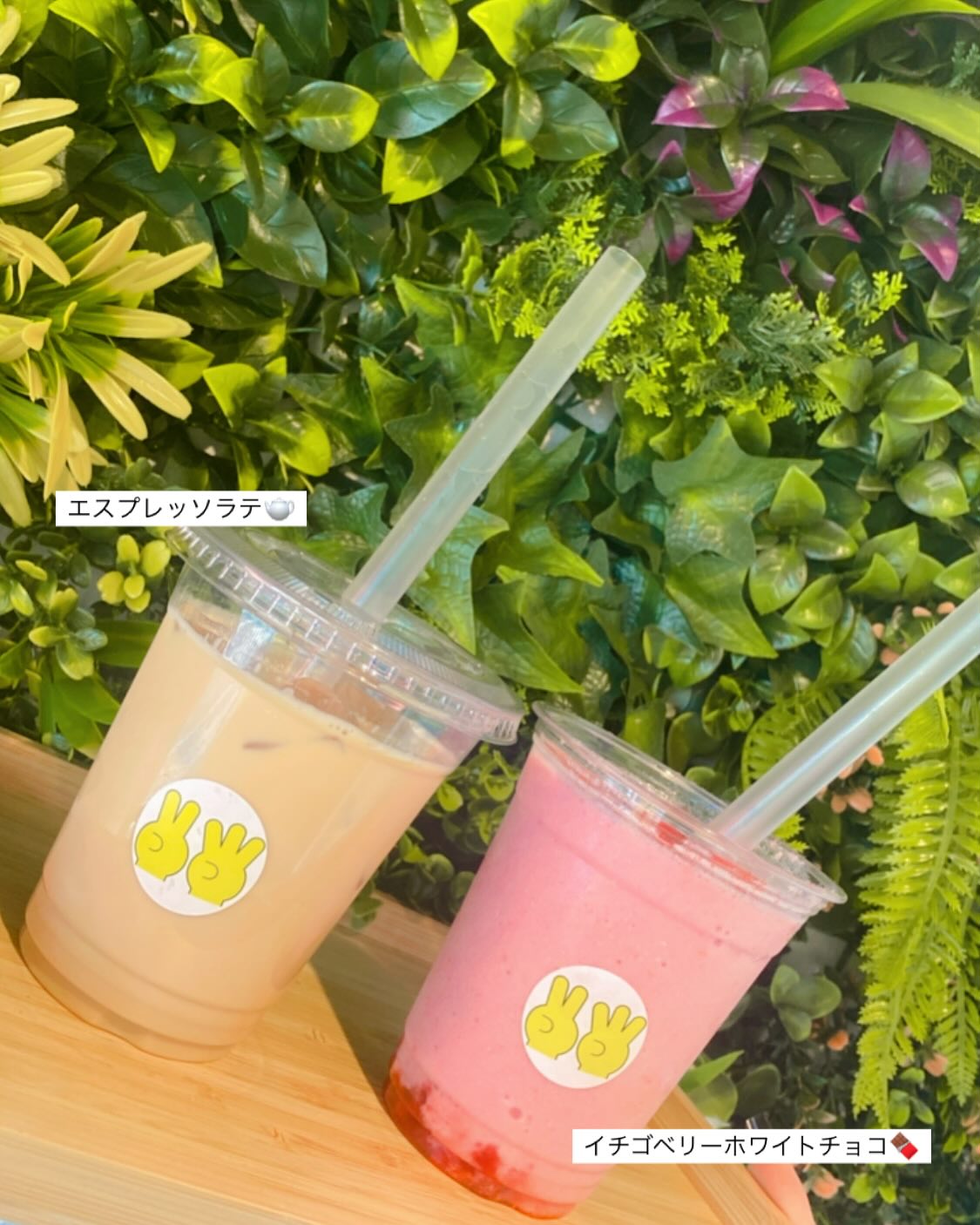 明日3月24日からドリンクメニューと店内営業始まります
ドリンクメニューはラテからフラッペまで幅広いメニューをご用意しております♪

是非ご来店お待ちしております🏻‍♀️