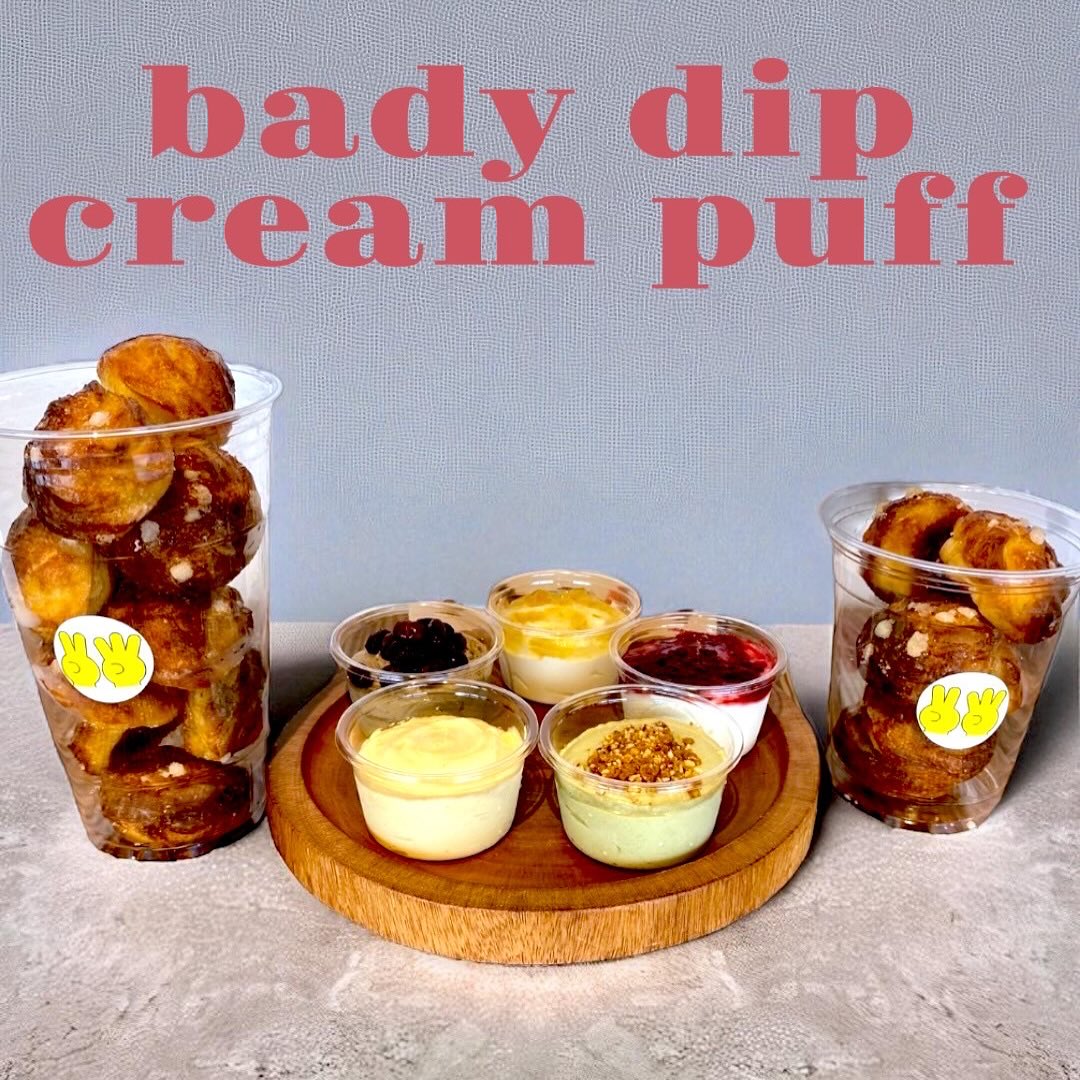 2025.9.16
みなさま、もう食べました？
2つ3つの『ベビーディップシュー』

インスタでも、ご購入いただいたお客様が投稿してくださったり（@masamasa125 様）、TSUMIKIにご来店されたお客様からも、「食べたよー️美味しかった」と、ありがたいお声をいただきました。

私のオススメのディップクリームは、
・クリームチーズベリー
・ほうじ茶大納言
です

友達と一緒に買って、いろんな種類のクリームをみんなで分け合って女子会したいなー️

店内には、ゆったり落ち着けるソファー席もあります🛋️
おしゃべりのお供に、新商品の『ベビーディップシュー』をぜひお試しください️