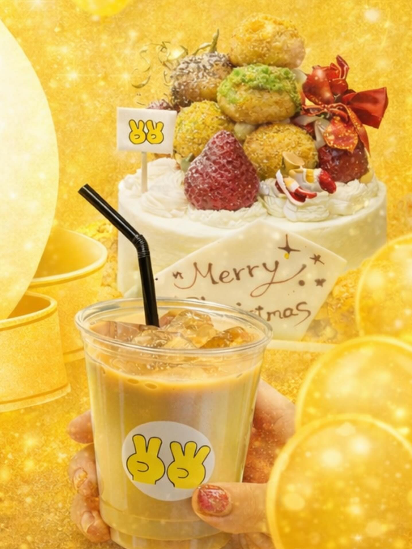 ᝰ✍︎꙳⋆2026/01/29

もうすぐ1周年、
いつも２つ３つをご利用くださり
ありがとうございます🥕⸝⋆