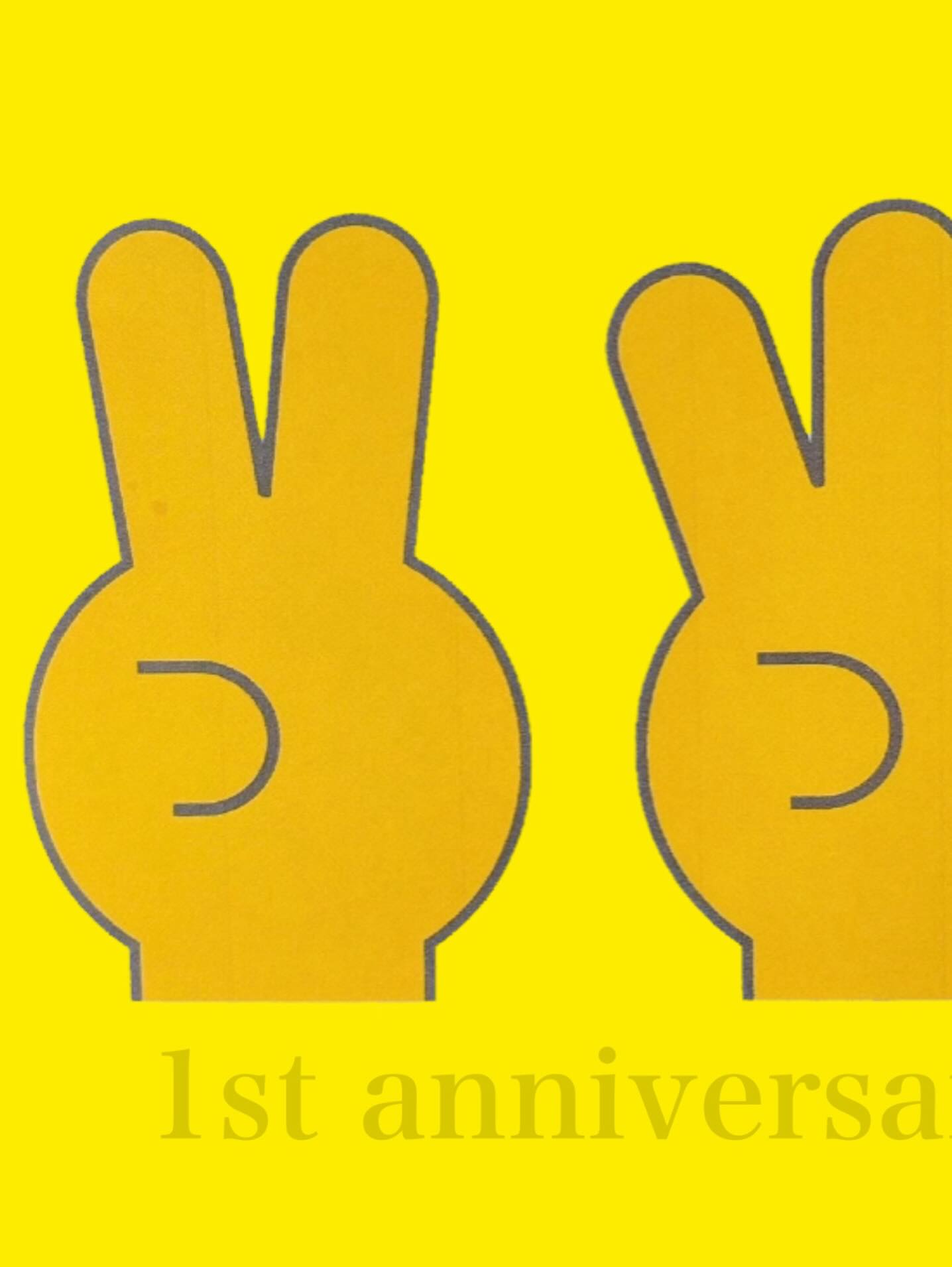 ᝰ✍︎꙳⋆2026/01/31

スペシャルな一週間のご案内です🤍
明日2/1〜から2/8までの1週間（水曜除く）
公式ラインのお友達追加で
シュークリームとフランをお安く美味しく
ご提供させていただきます🥕⸝⋆

（公式LINEができました🤫）
（是非お友達になってください🤫）

店頭にQRコードをご用意しておりますので
読み取っていただき、追加をお願いします！

おかげさまで1周年を迎えることが出来ました。
たくさんのお客様にご来店頂き、当店自慢の
シュークリームやフランを楽しんでいただけた事
とても嬉しく感謝の気持ちです。
本当にありがとうございます！
2年目もスタッフ一同しっかりと「美味しい」を
提供出来るよう日々努力して参ります。

末永くよろしくお願いいたします️