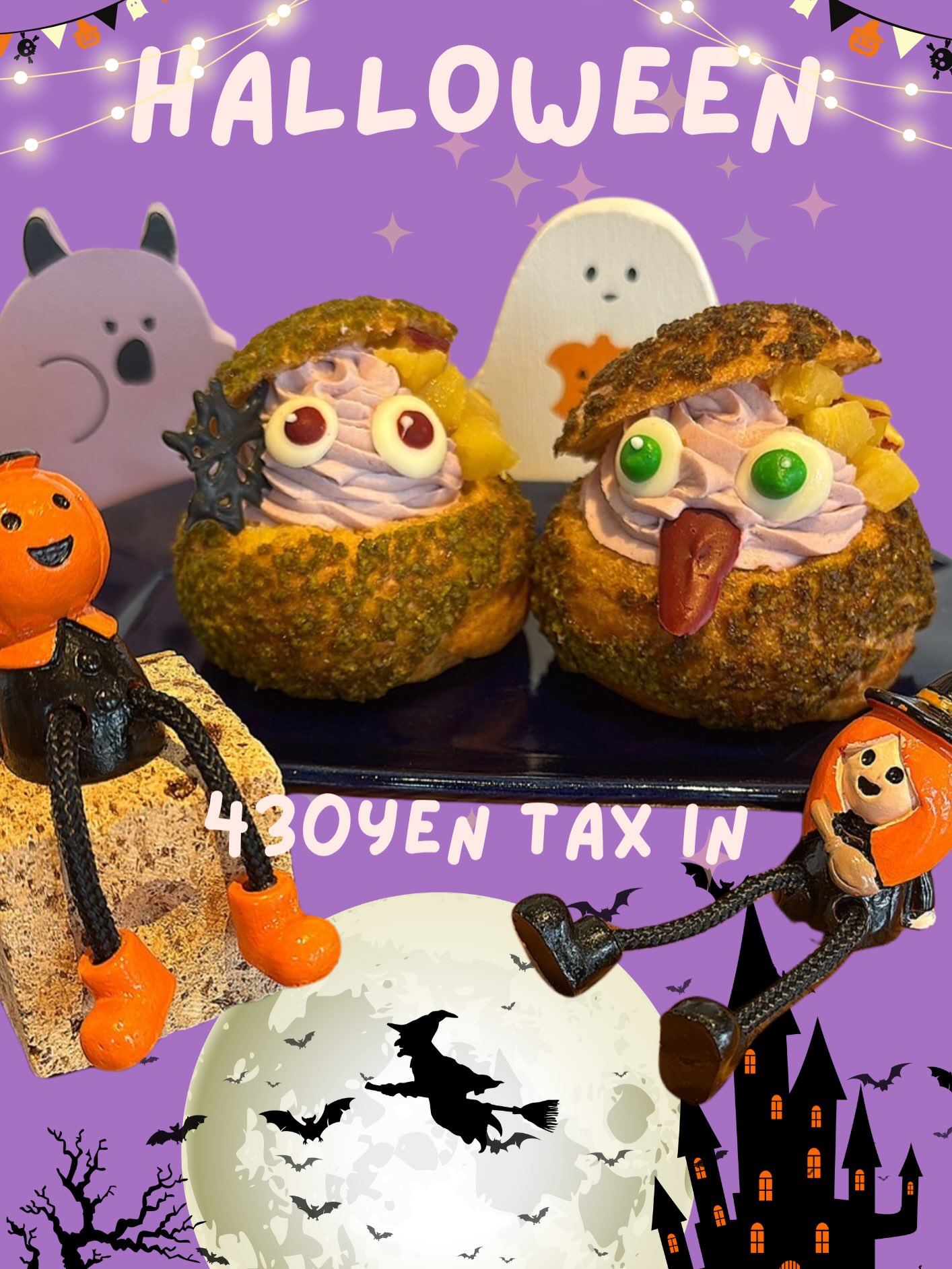 ハロウィンシュー始まりました！！！！

2つ3つ（futatumittu）
「2つも3つも食べたくなる」が名前の由来。

＿＿＿＿＿＿＿＿＿＿＿＿＿＿＿＿＿

朝からたくさんのお客様に
ハロウィンシュークリームをお求めいただき
ありがとうございます！！！！

まだまだご用意ございますので
是非おやつタイムにご利用くださいね

＿＿＿＿＿＿＿＿＿＿＿＿＿＿＿＿＿

パフェシュー
プレミアムカスタード
柚子はちみつ
ほうじ茶大納言
ピスタチオキャラメル
クリームチーズベリー
さつまいも（期間限定)

フラン「樽toパイ」
柚子クリームチーズ
リンゴキャラメル
足利産椎茸
足利産ニラと胡麻
トマトカマンベール

※シュークリームは全て注文を頂いてからクリームをお詰めいたしますので、少々お時間をいただきます。
お急ぎの方は事前に『ご予約』をおすすめいたします。

営業時間／11:00～18:00(売り切れ次第終了)
定休日／水曜日

栃木県足利市八幡町1-2-11アガタビル2階
(️駐車場はビルの前と裏にもあります)